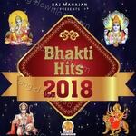 Bhakti Hits 2018 - Sonu Singh Song Download