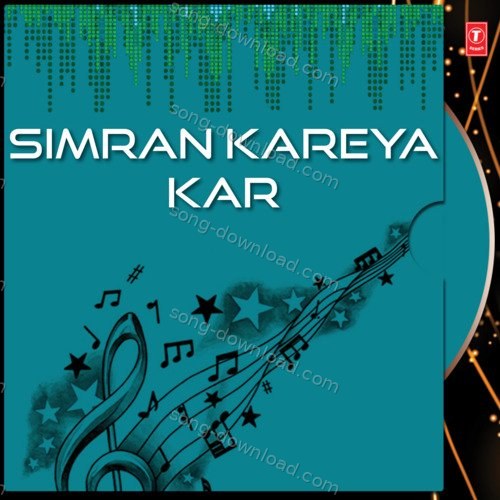 Simran Kareya Kar Sonu Singh MP3 Download